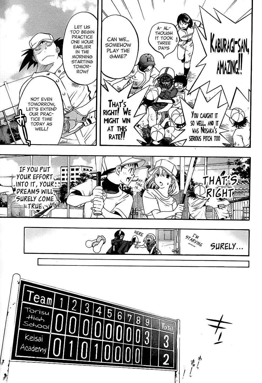 Page 26 Chapter 14 (G) Edition
