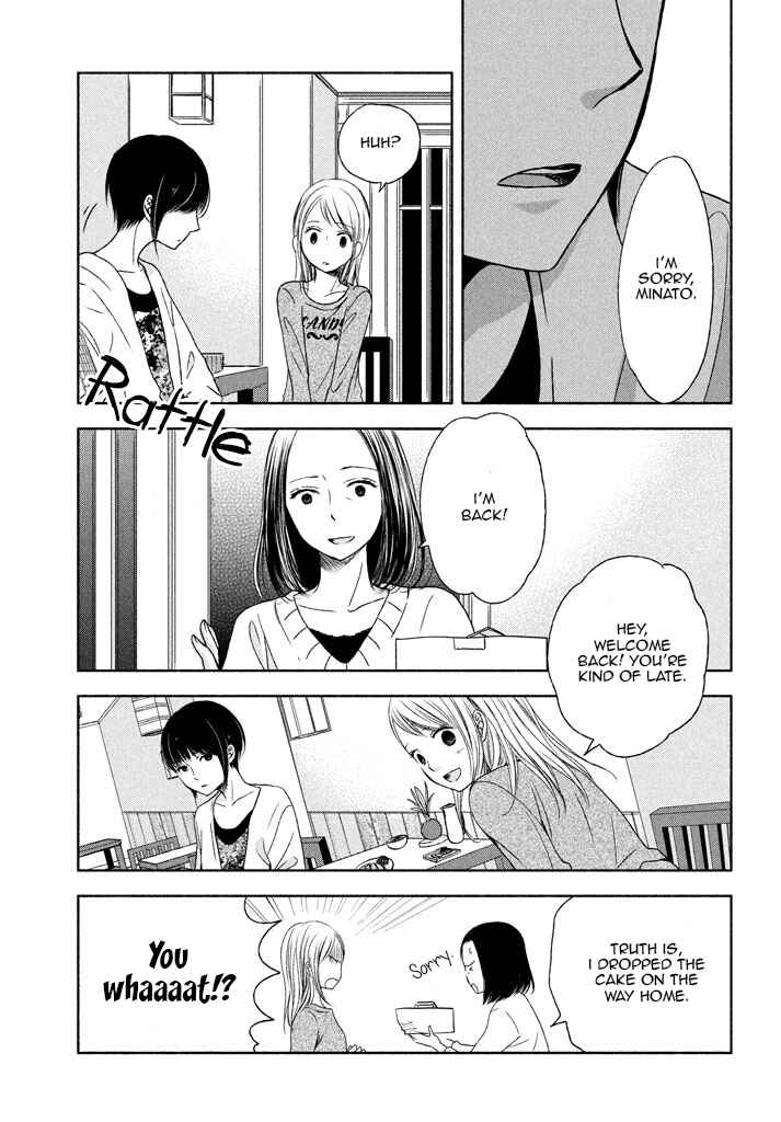 Page 27 Chapter 6 Watashi no Muchi na Watashi no Michi