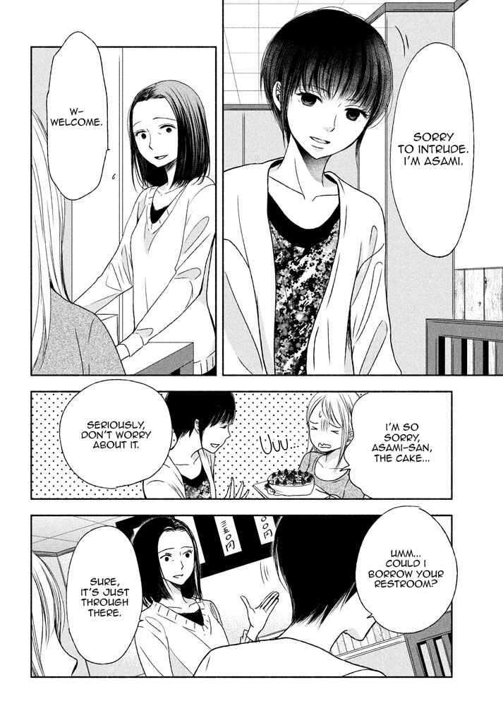 Page 28 Chapter 6 Watashi no Muchi na Watashi no Michi