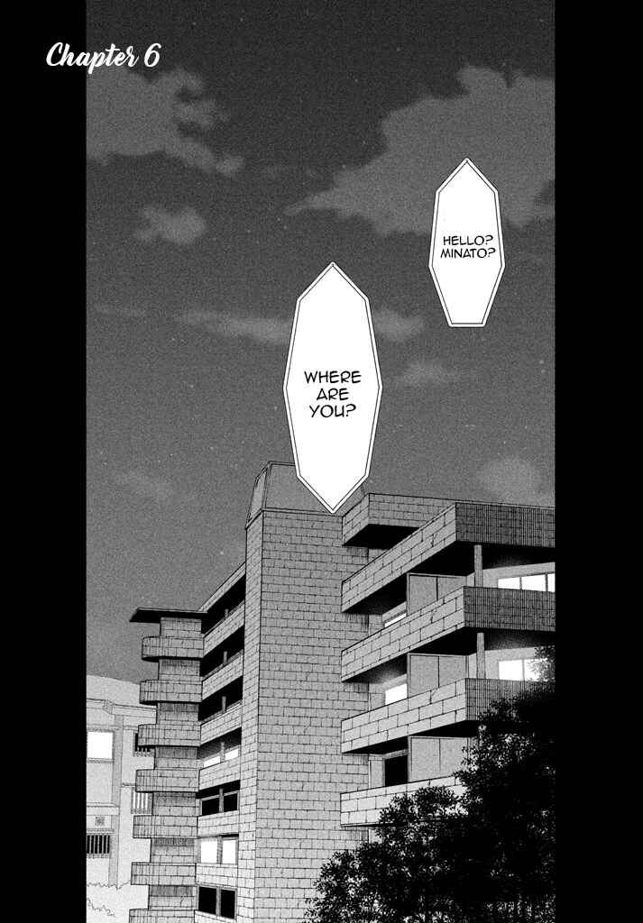 Page 3 Chapter 6 Watashi no Muchi na Watashi no Michi