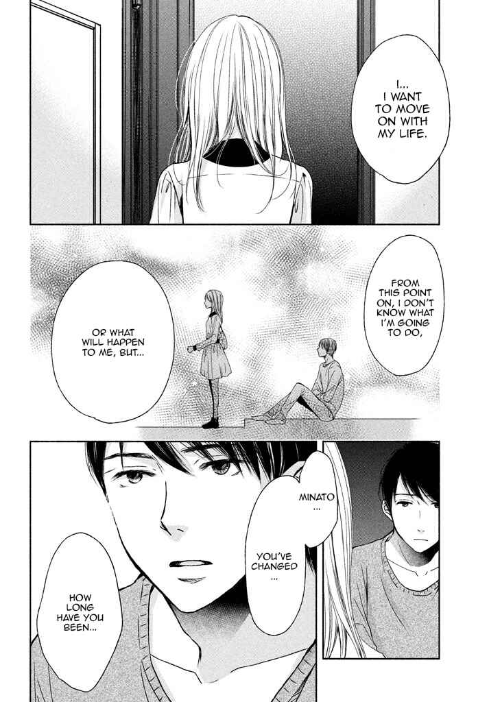 Page 8 Chapter 6 Watashi no Muchi na Watashi no Michi