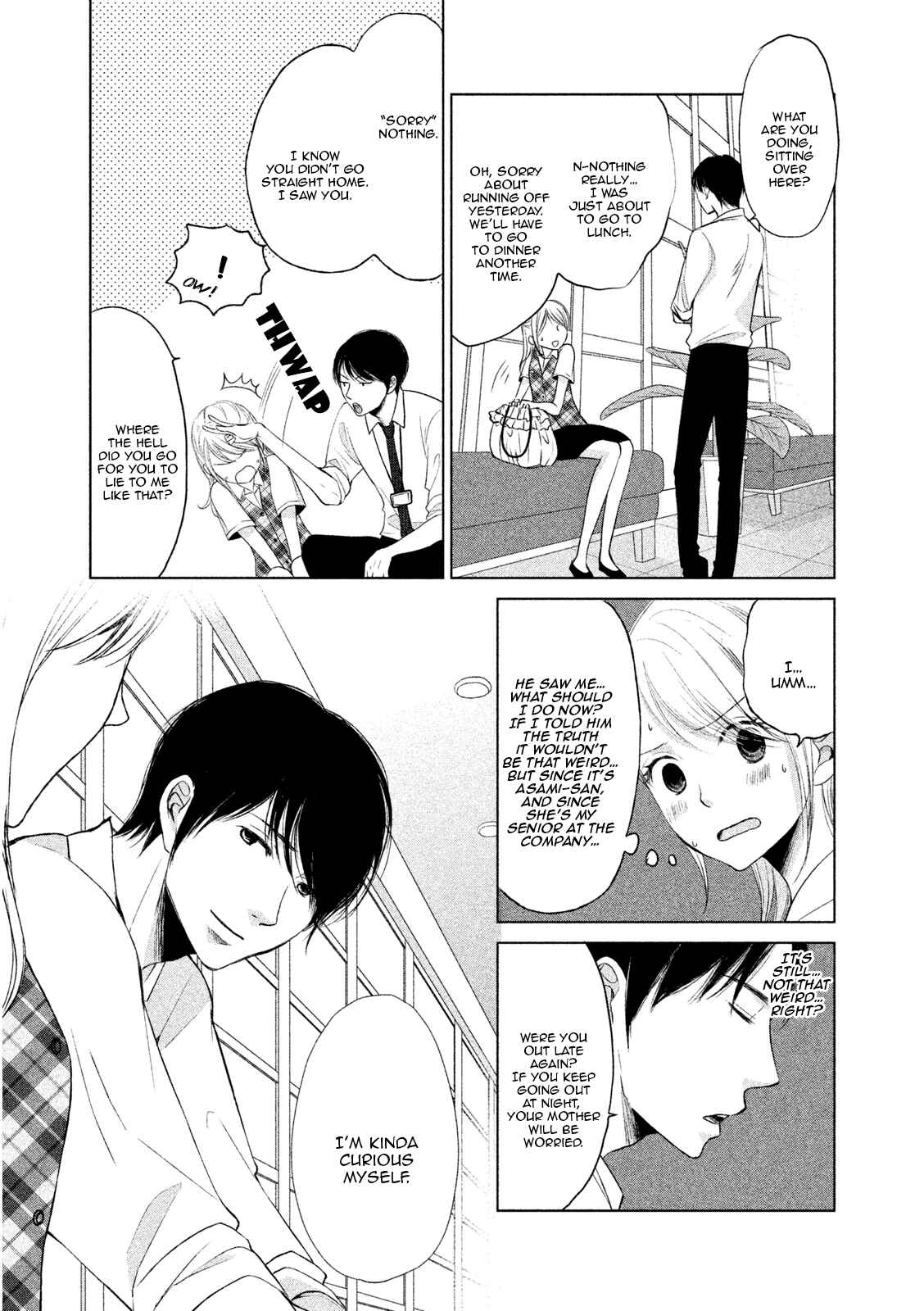 Page 11 Chapter 3 Watashi no Muchi na Watashi no Michi