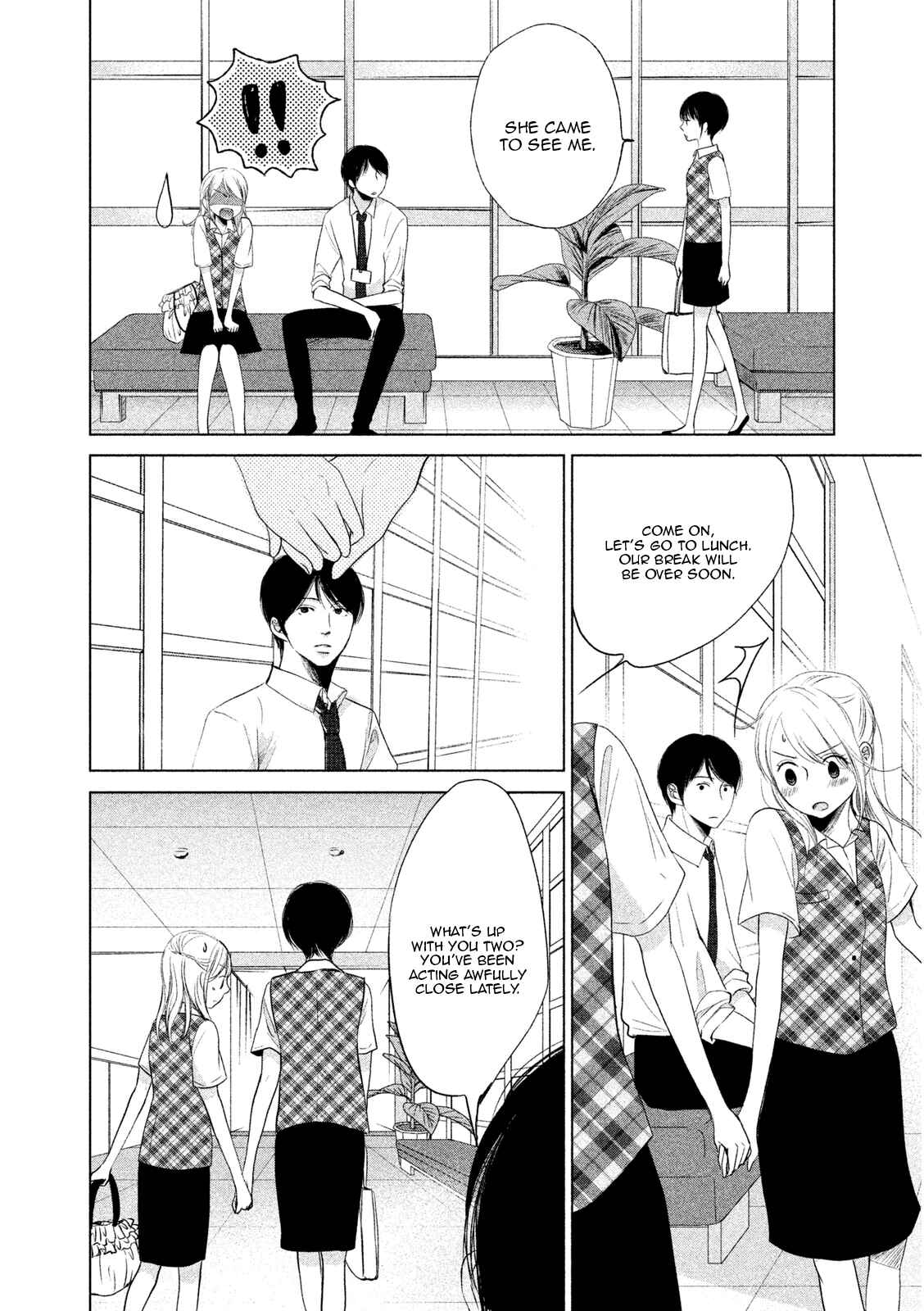 Page 12 Chapter 3 Watashi no Muchi na Watashi no Michi