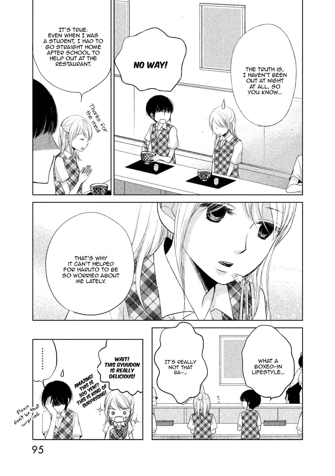 Page 15 Chapter 3 Watashi no Muchi na Watashi no Michi