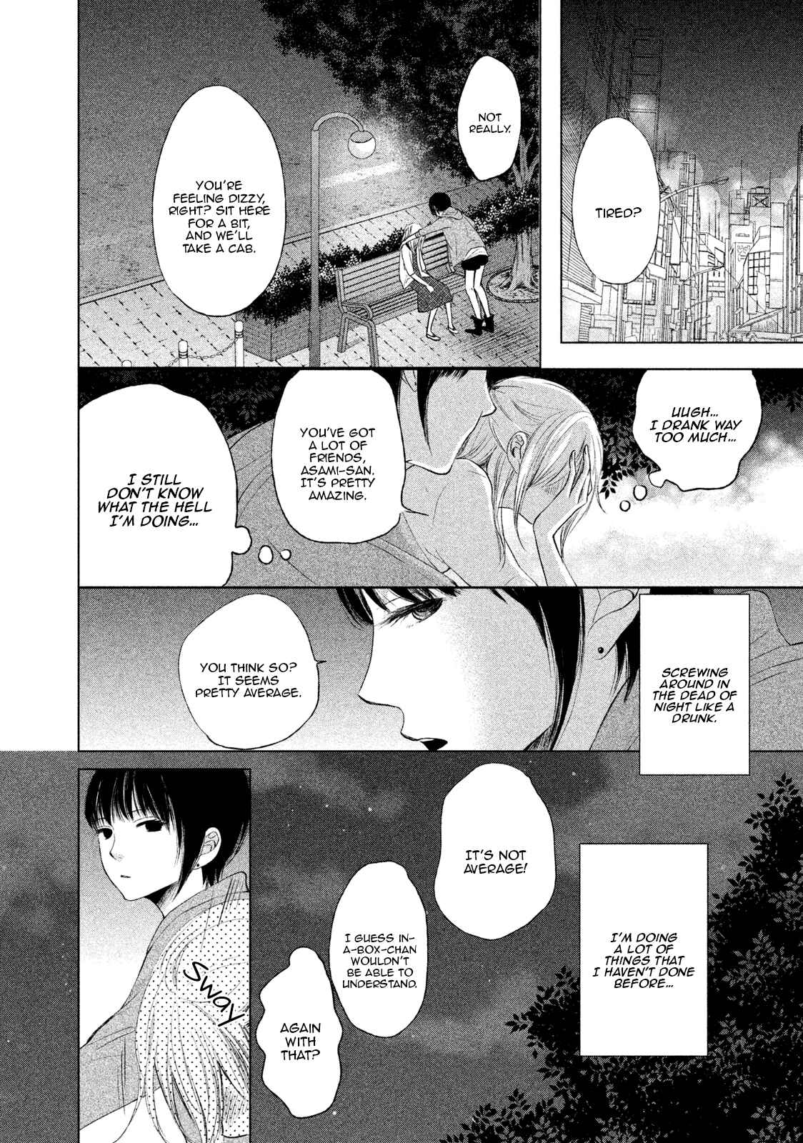 Page 22 Chapter 3 Watashi no Muchi na Watashi no Michi
