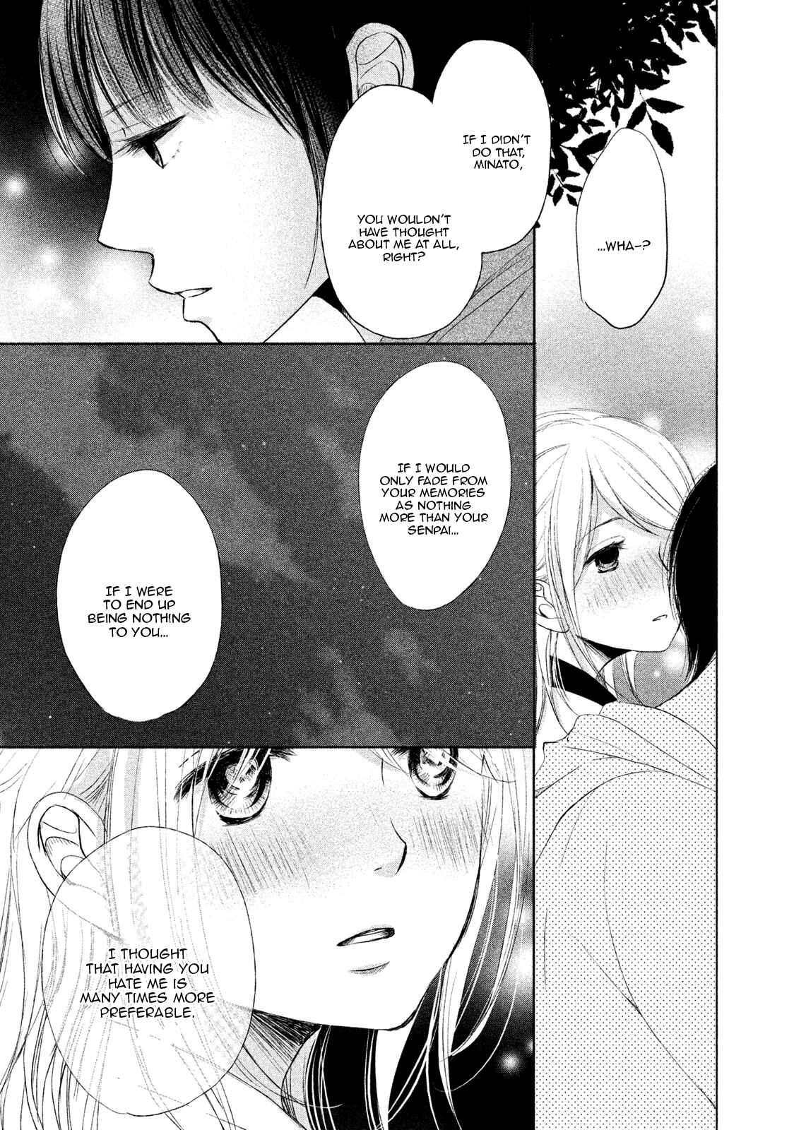 Page 25 Chapter 3 Watashi no Muchi na Watashi no Michi