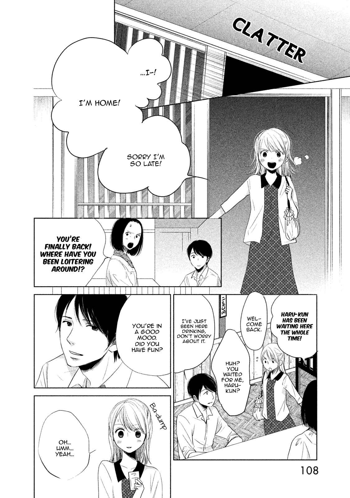 Page 28 Chapter 3 Watashi no Muchi na Watashi no Michi