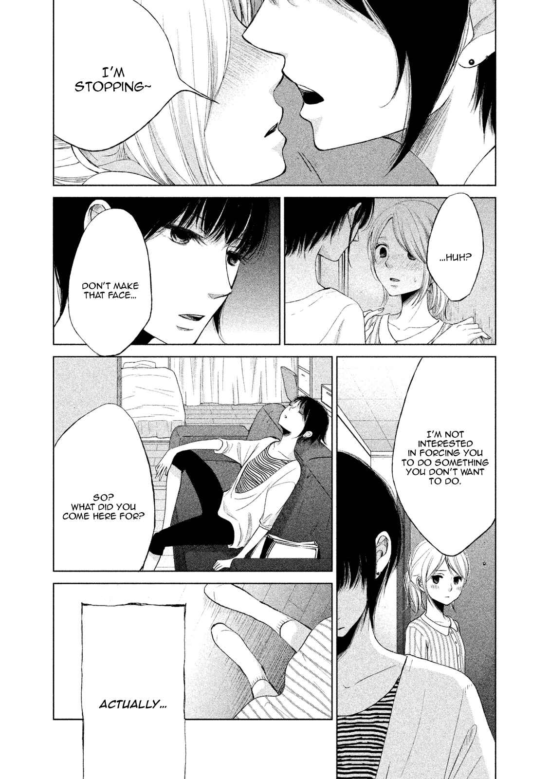 Page 4 Chapter 3 Watashi no Muchi na Watashi no Michi
