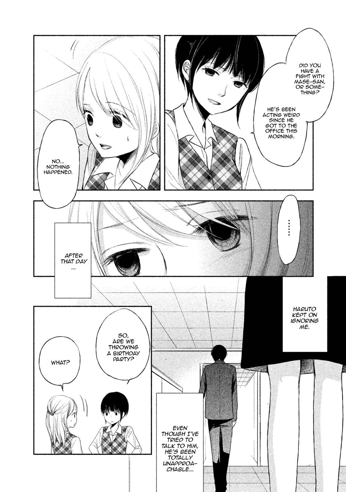 Page 16 Chapter 5 Watashi no Muchi na Watashi no Michi