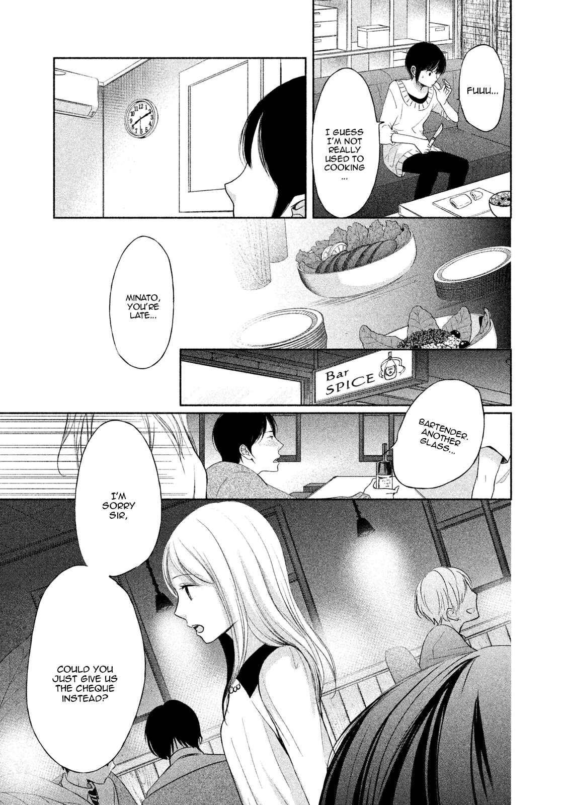 Page 25 Chapter 5 Watashi no Muchi na Watashi no Michi