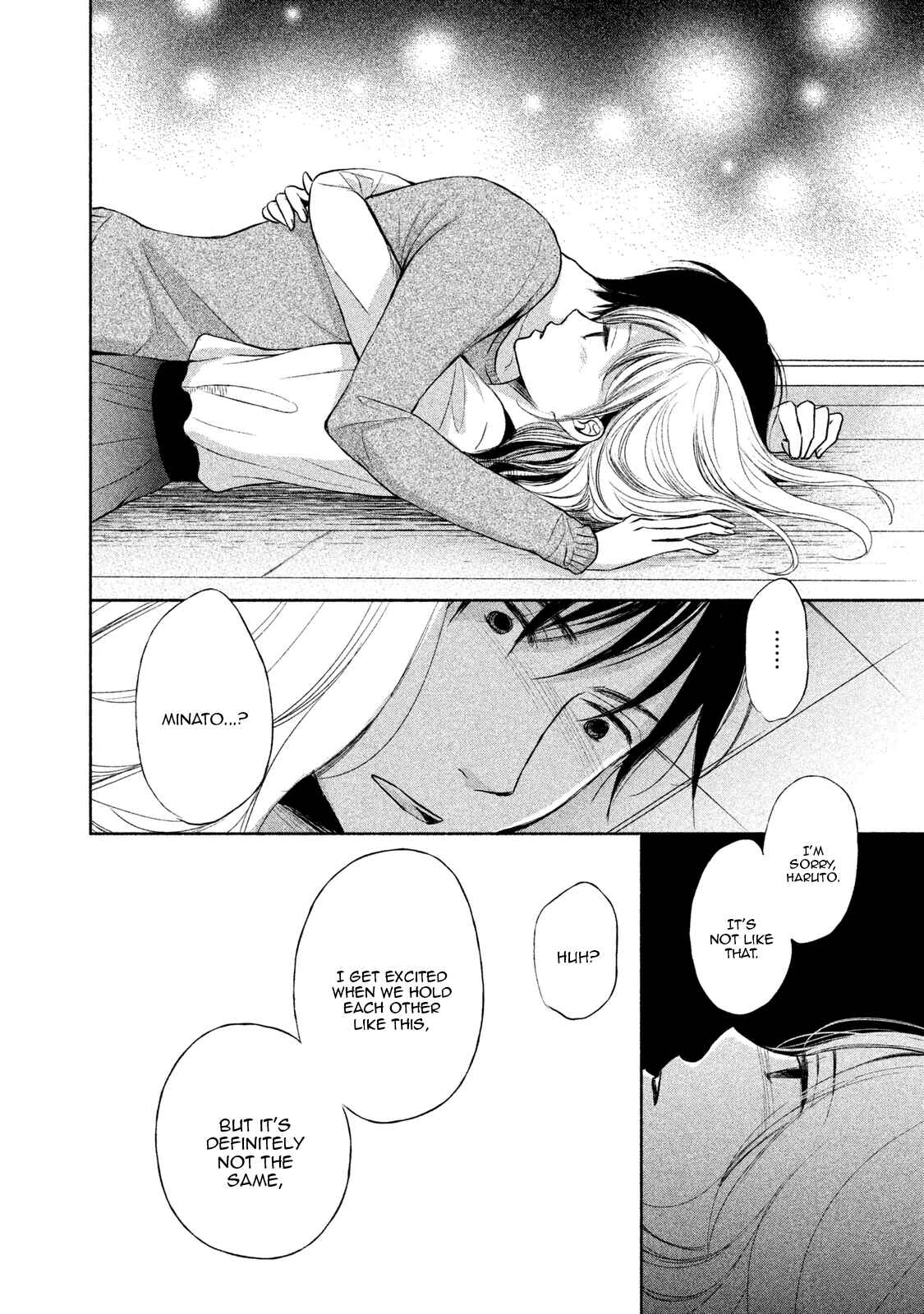 Page 28 Chapter 5 Watashi no Muchi na Watashi no Michi