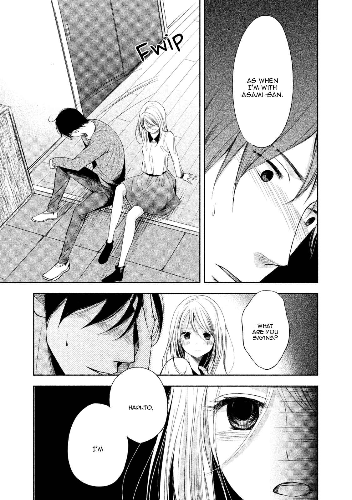 Page 29 Chapter 5 Watashi no Muchi na Watashi no Michi