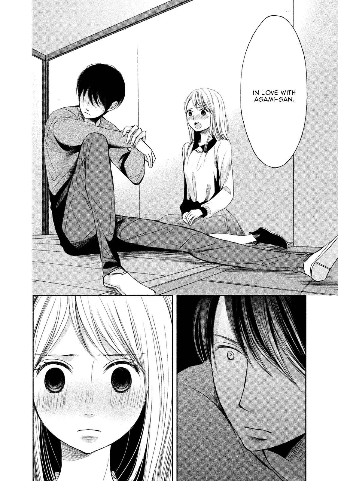 Page 30 Chapter 5 Watashi no Muchi na Watashi no Michi