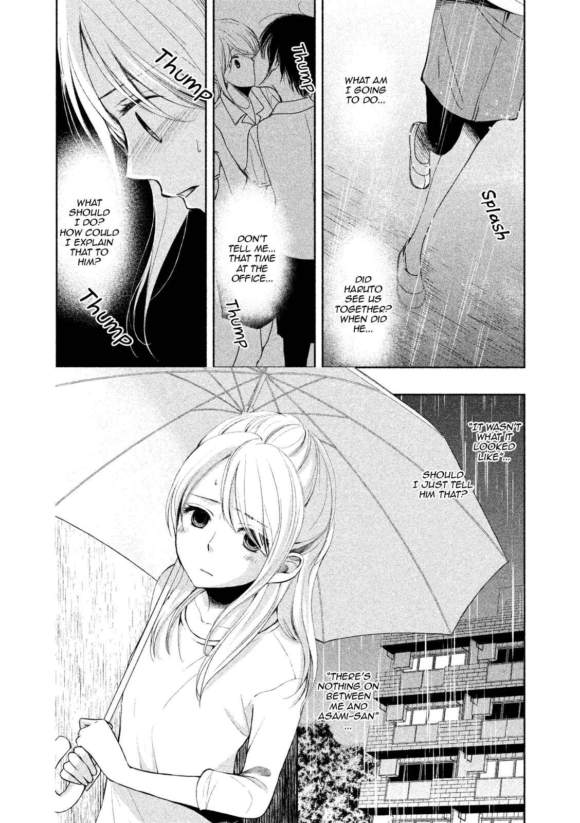 Page 4 Chapter 5 Watashi no Muchi na Watashi no Michi