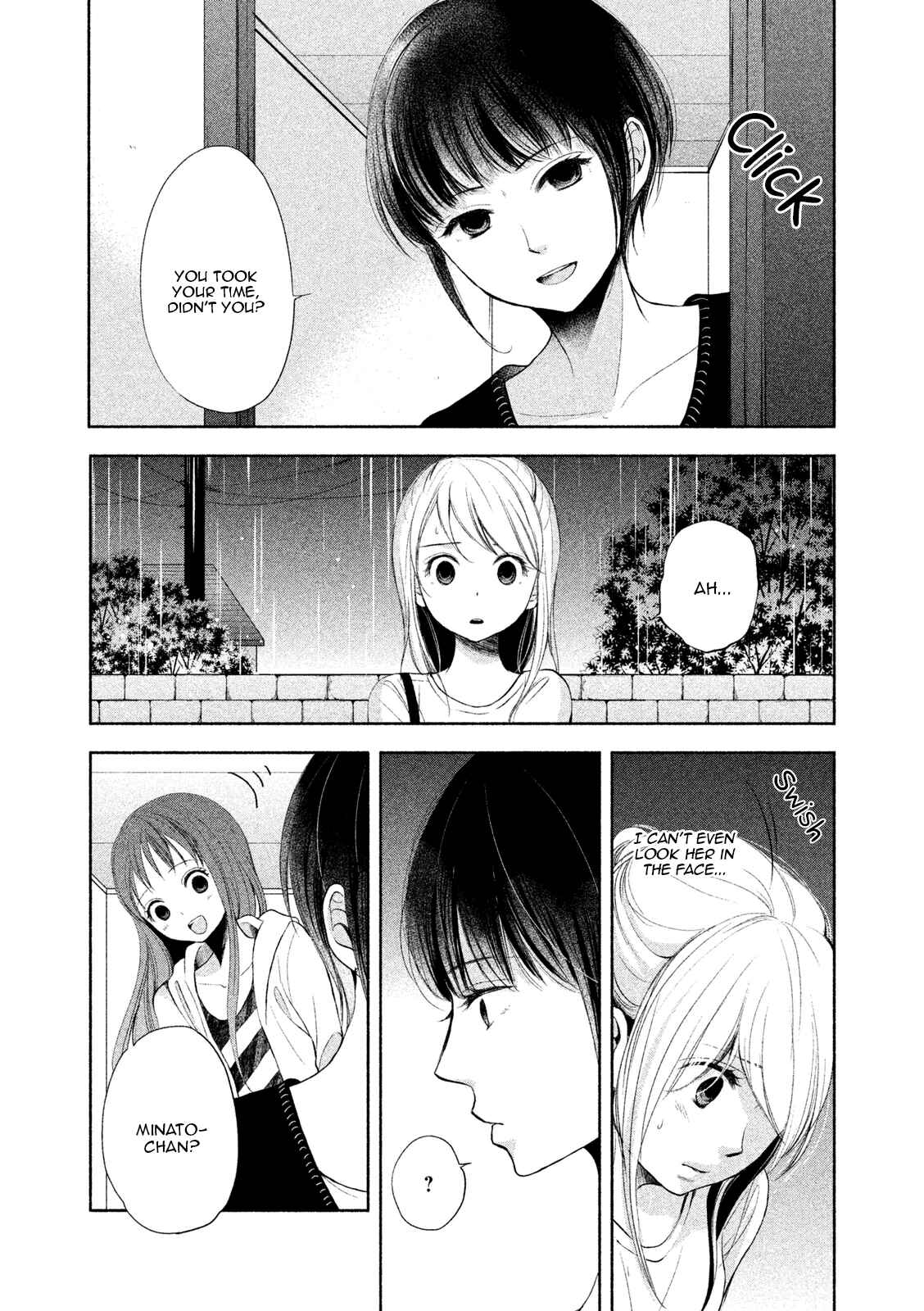 Page 5 Chapter 5 Watashi no Muchi na Watashi no Michi