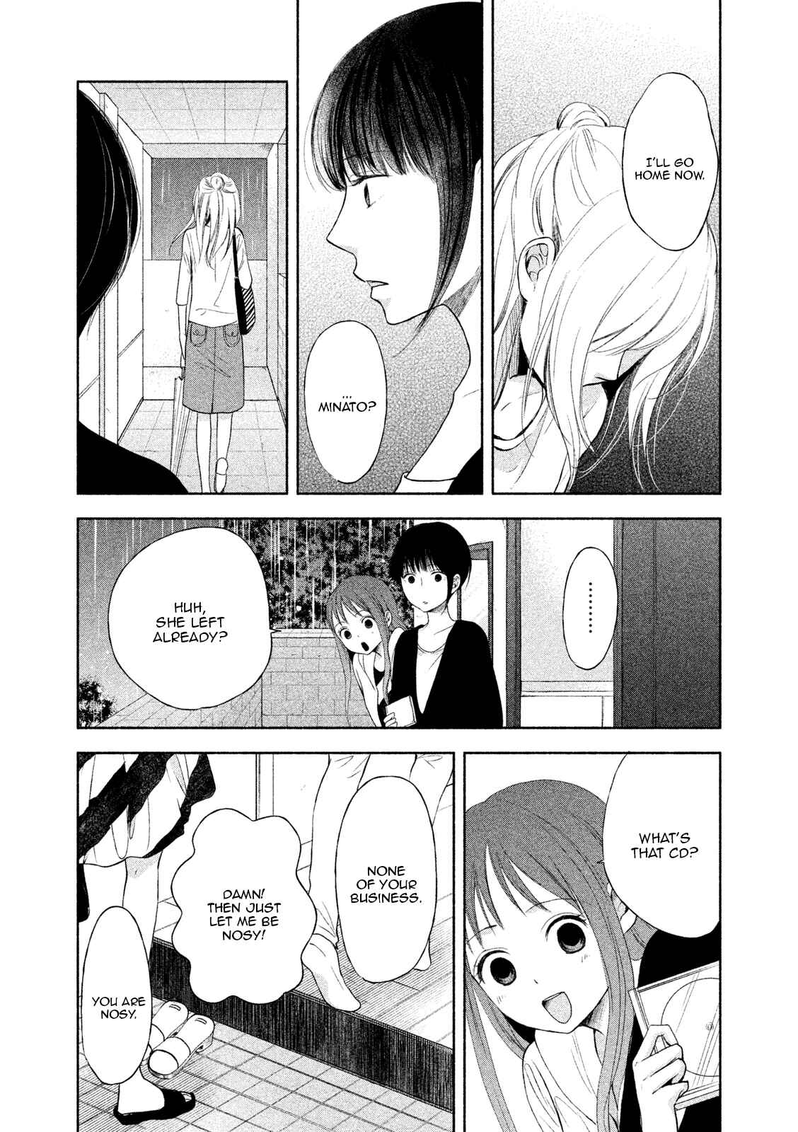 Page 8 Chapter 5 Watashi no Muchi na Watashi no Michi