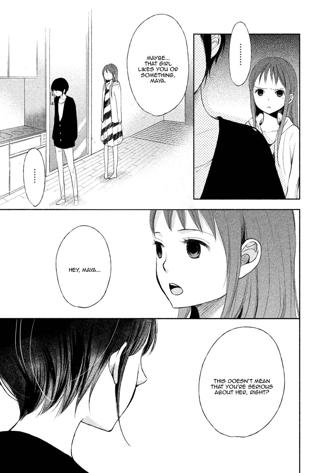 Page 9 Chapter 5 Watashi no Muchi na Watashi no Michi