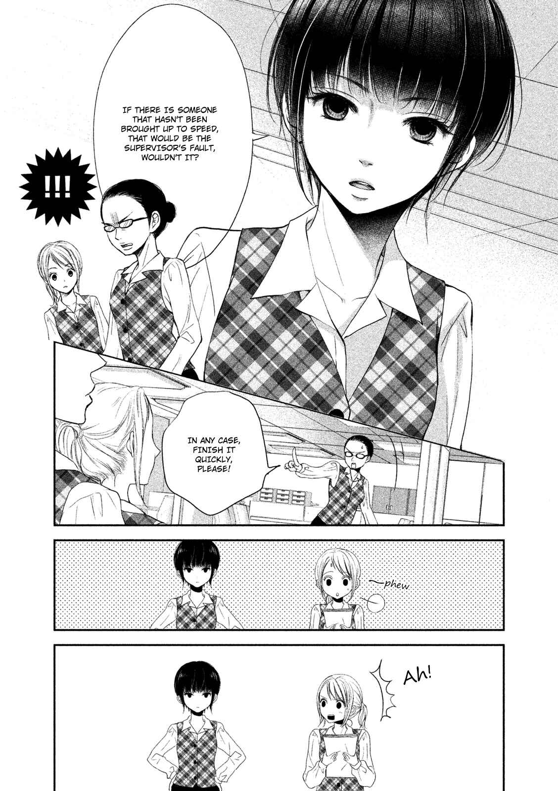 Page 11 Chapter 1 Watashi no Muchi na Watashi no Michi