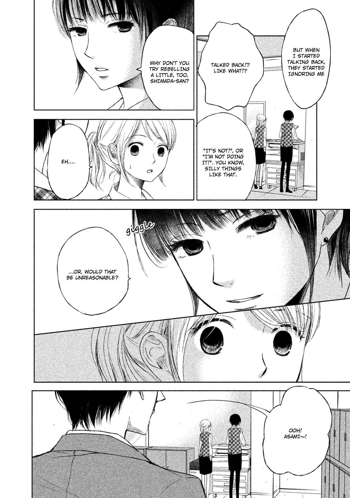 Page 14 Chapter 1 Watashi no Muchi na Watashi no Michi
