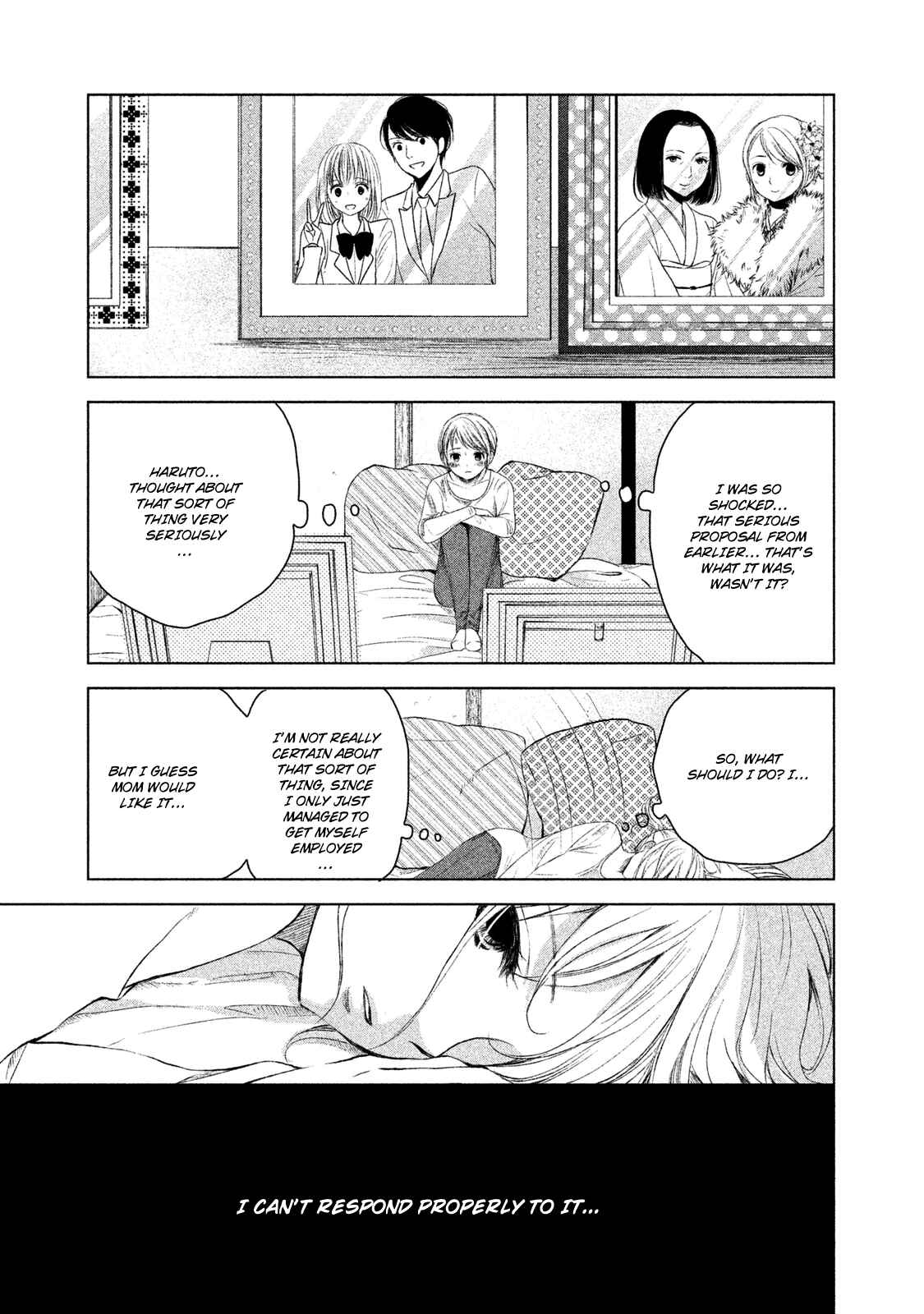 Page 21 Chapter 1 Watashi no Muchi na Watashi no Michi