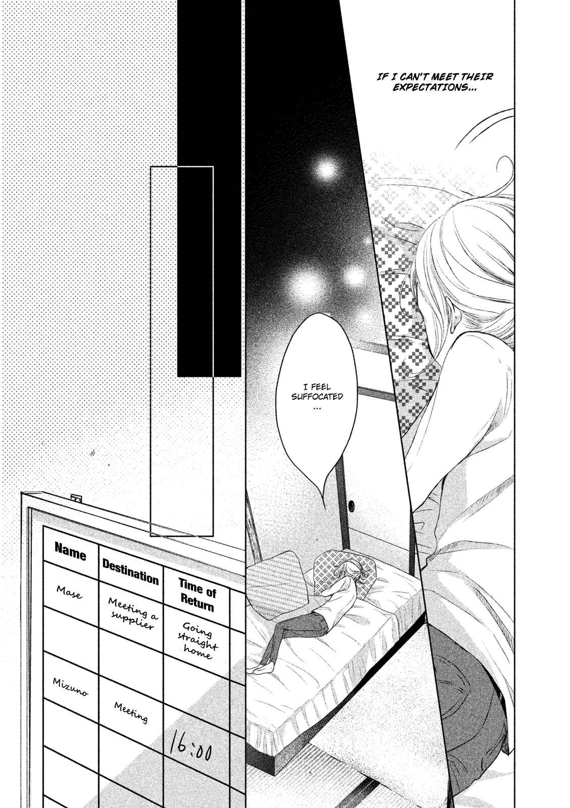 Page 23 Chapter 1 Watashi no Muchi na Watashi no Michi