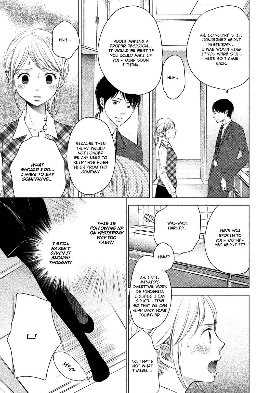 Page 27 Chapter 1 Watashi no Muchi na Watashi no Michi