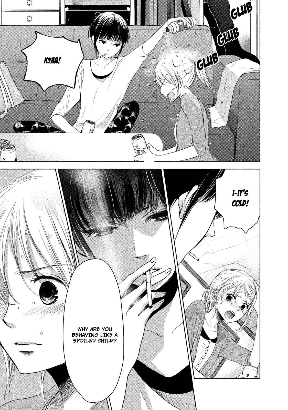 Page 31 Chapter 1 Watashi no Muchi na Watashi no Michi