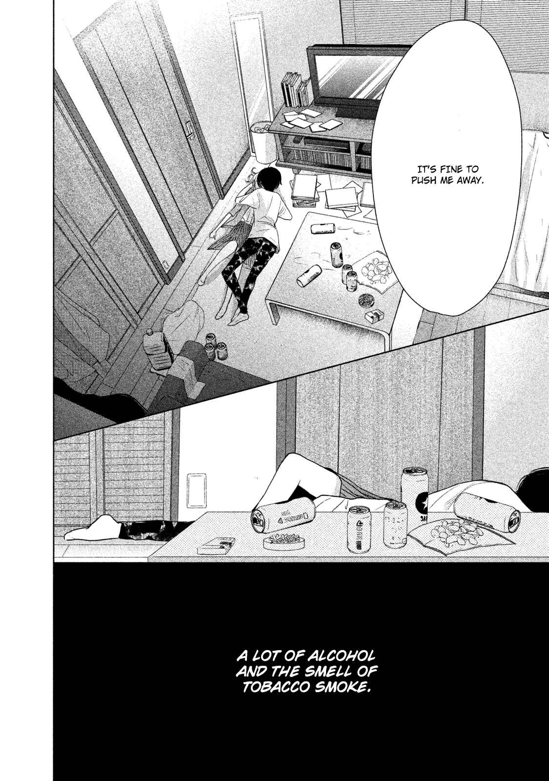 Page 40 Chapter 1 Watashi no Muchi na Watashi no Michi