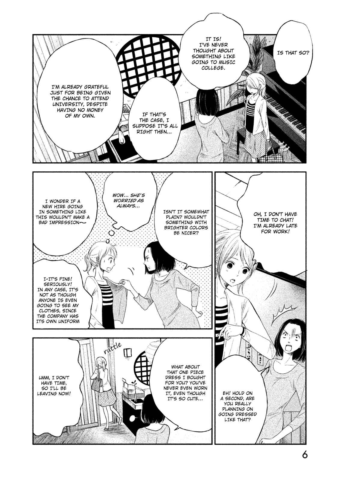 Page 6 Chapter 1 Watashi no Muchi na Watashi no Michi