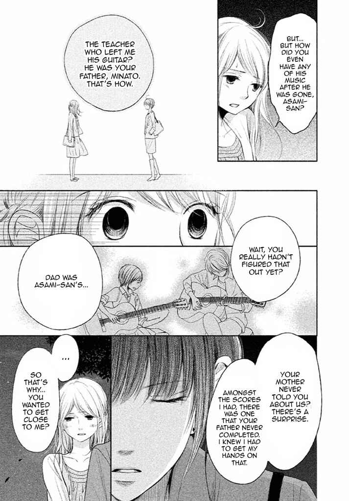 Page 11 Chapter 8 Watashi no Muchi na Watashi no Michi