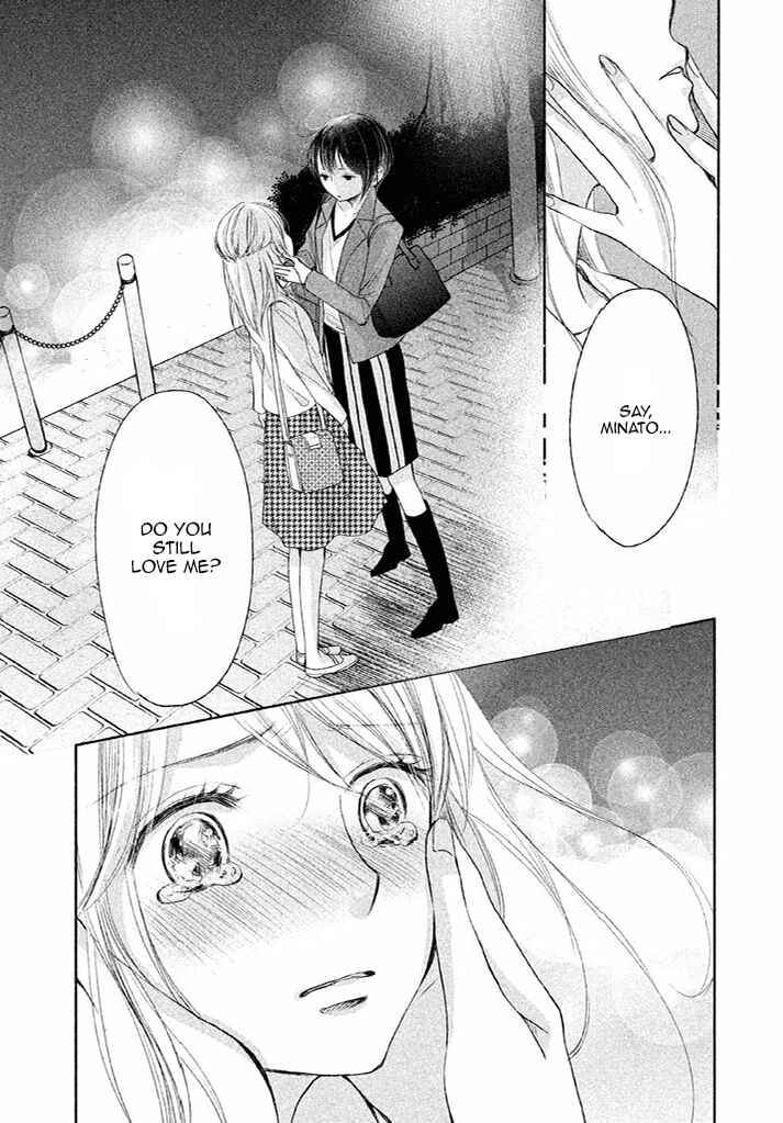 Page 18 Chapter 8 Watashi no Muchi na Watashi no Michi
