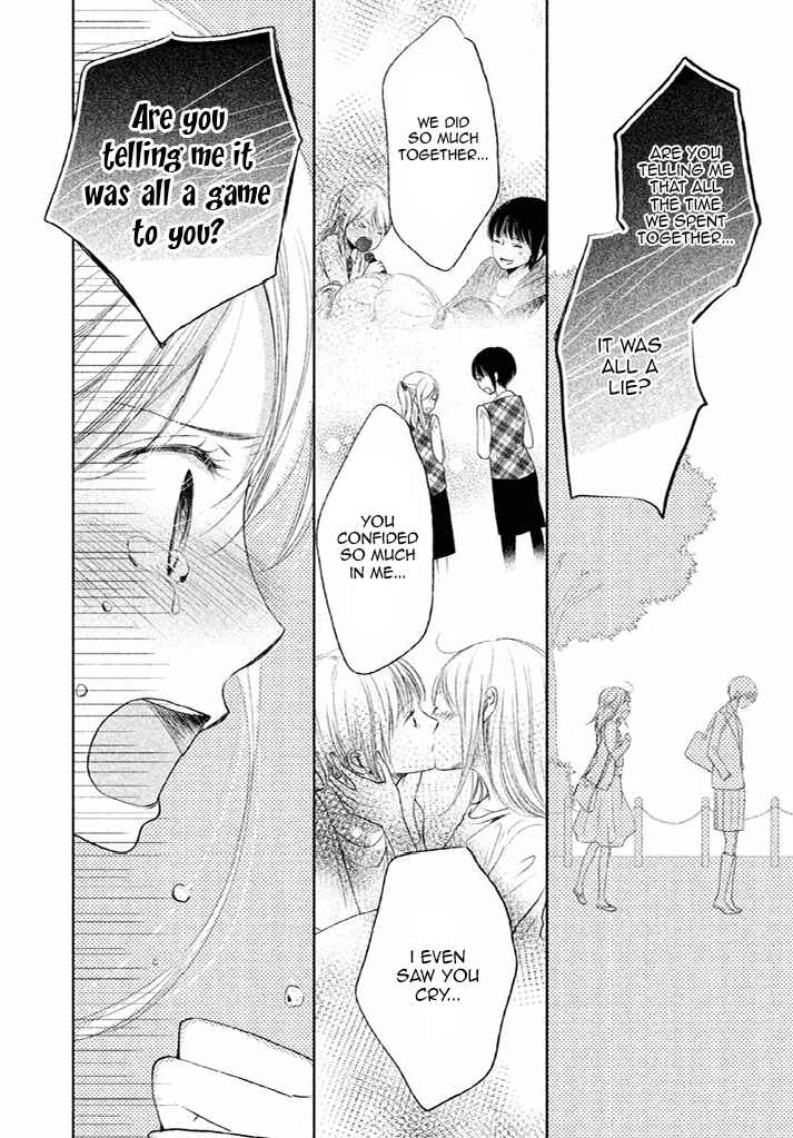 Page 20 Chapter 8 Watashi no Muchi na Watashi no Michi