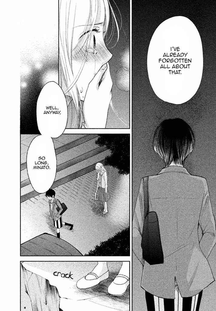 Page 22 Chapter 8 Watashi no Muchi na Watashi no Michi
