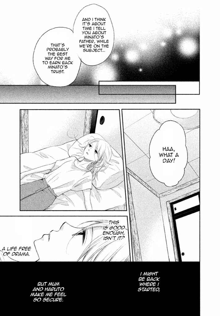 Page 31 Chapter 8 Watashi no Muchi na Watashi no Michi
