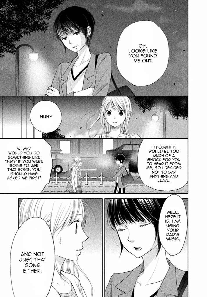 Page 9 Chapter 8 Watashi no Muchi na Watashi no Michi