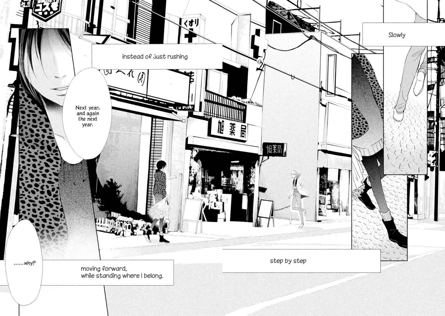 Page 34 Chapter 10 Watashi no Muchi na Watashi no Michi