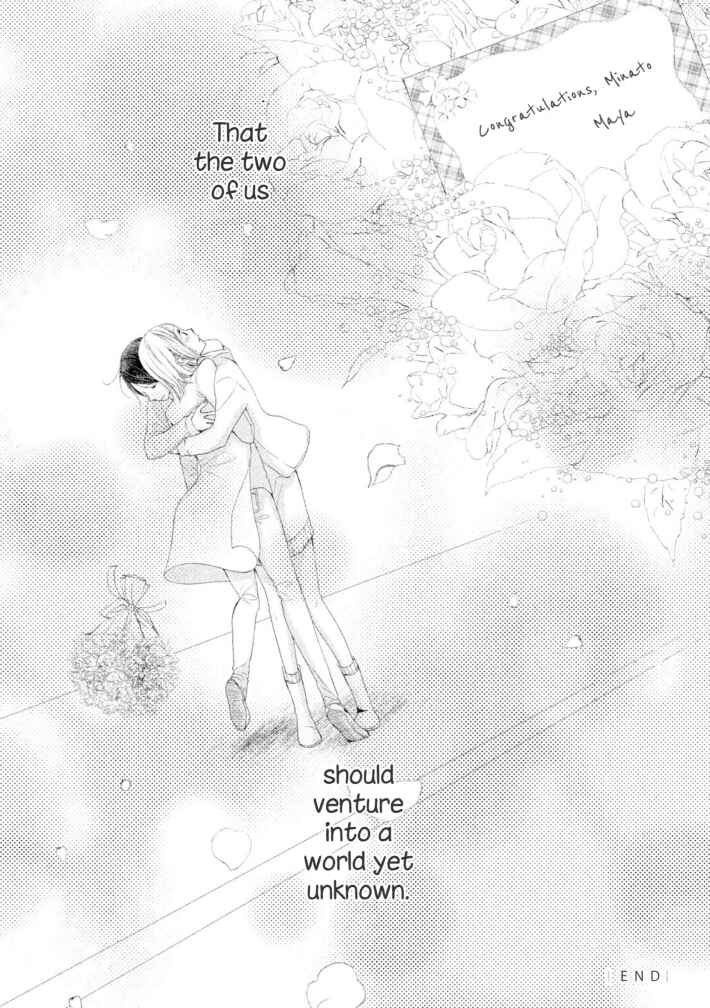 Page 37 Chapter 10 Watashi no Muchi na Watashi no Michi