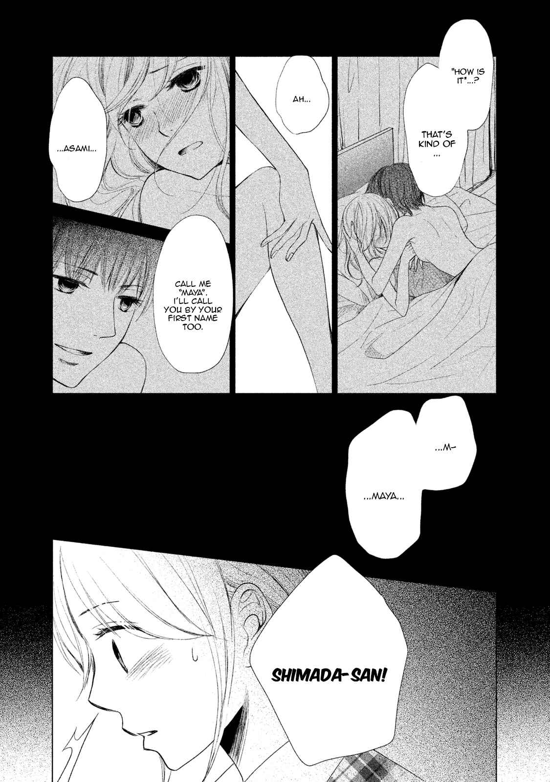 Page 11 Chapter 2 Watashi no Muchi na Watashi no Michi