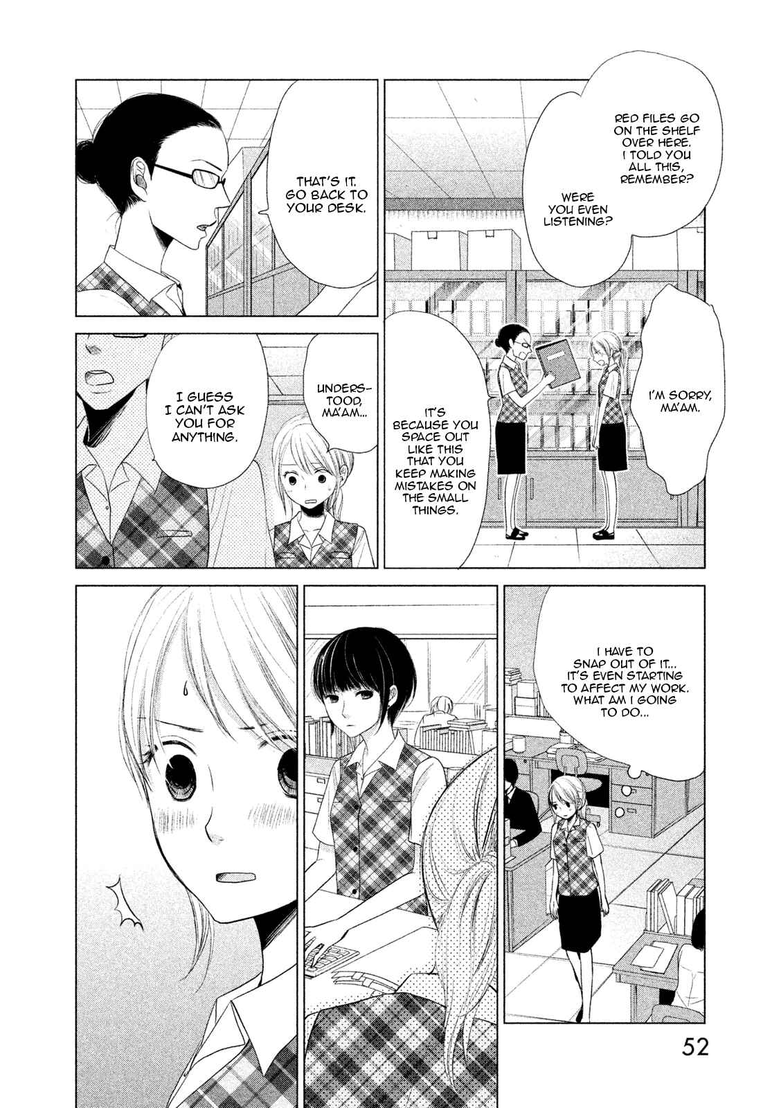 Page 12 Chapter 2 Watashi no Muchi na Watashi no Michi