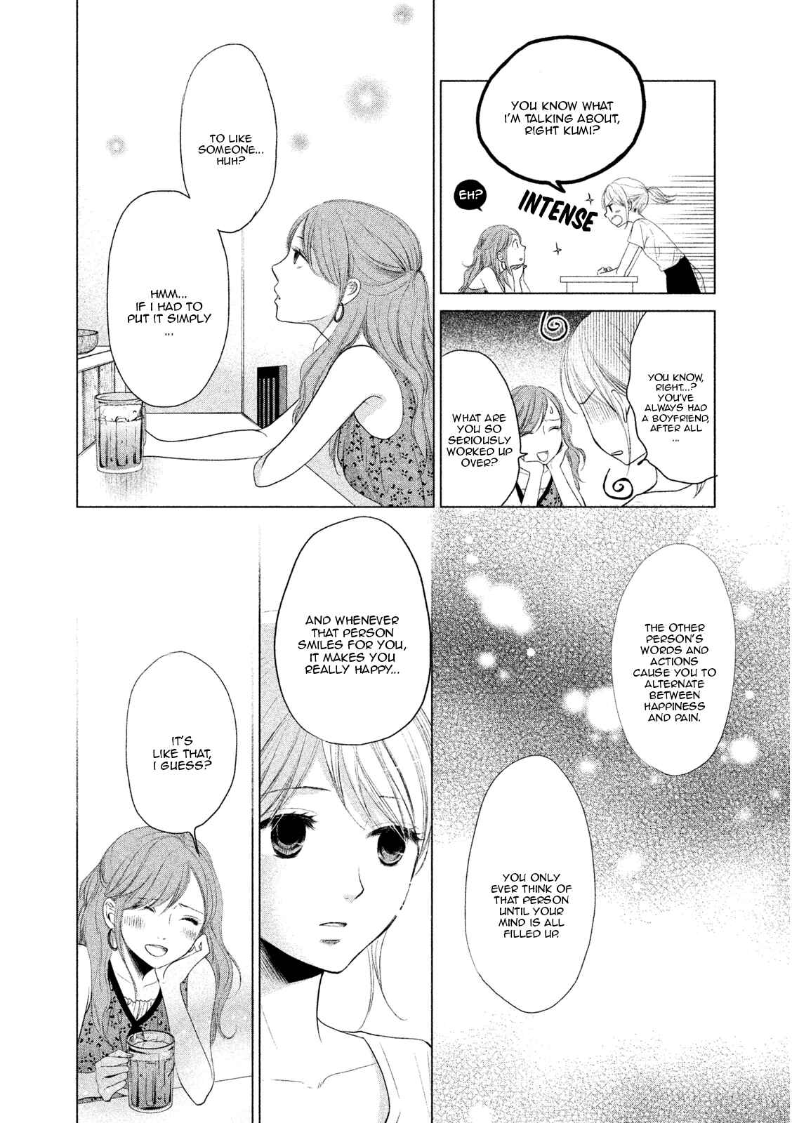 Page 16 Chapter 2 Watashi no Muchi na Watashi no Michi
