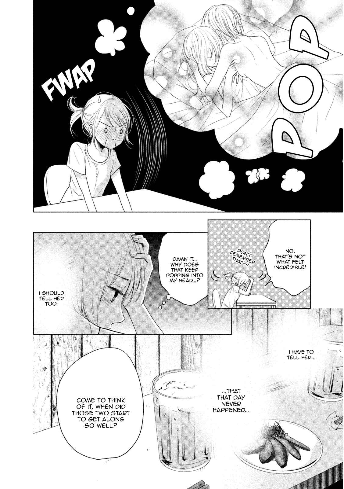 Page 24 Chapter 2 Watashi no Muchi na Watashi no Michi
