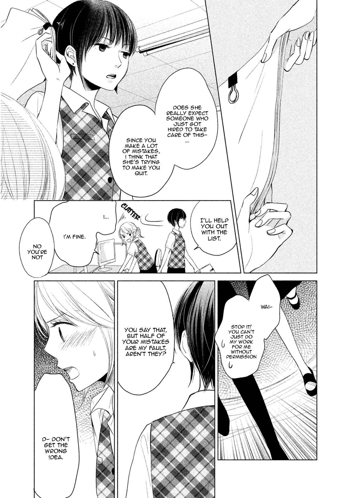 Page 27 Chapter 2 Watashi no Muchi na Watashi no Michi