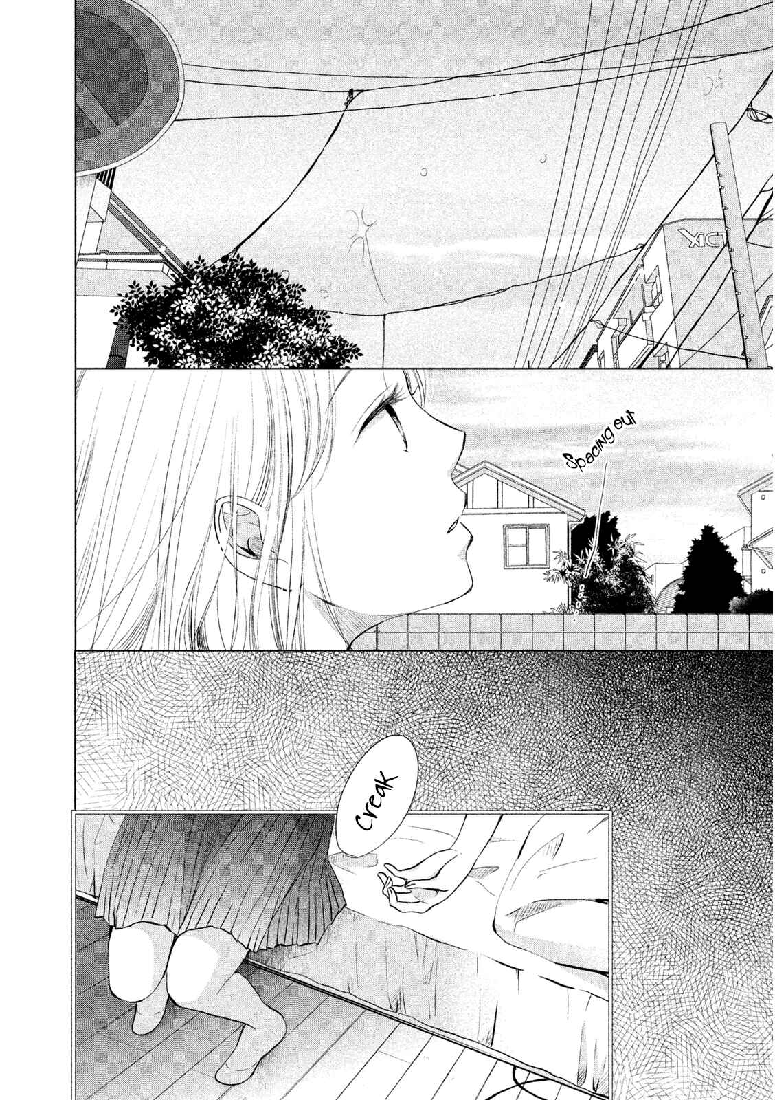 Page 4 Chapter 2 Watashi no Muchi na Watashi no Michi