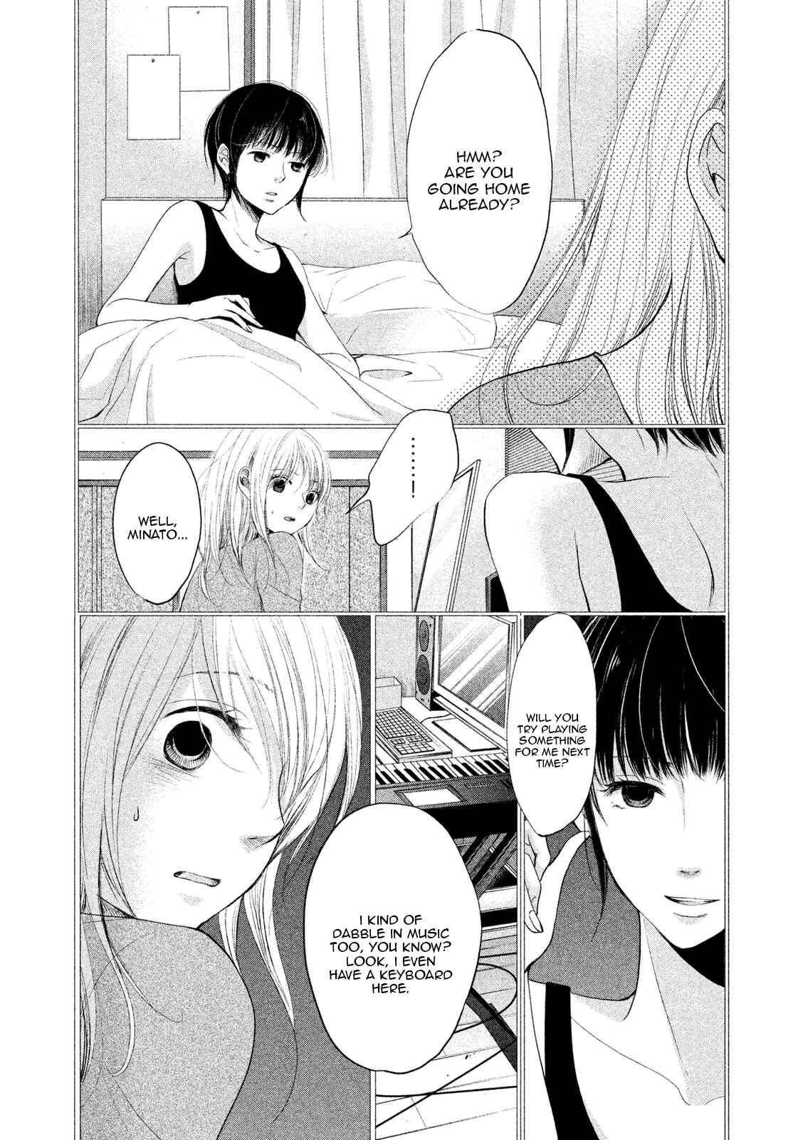 Page 5 Chapter 2 Watashi no Muchi na Watashi no Michi