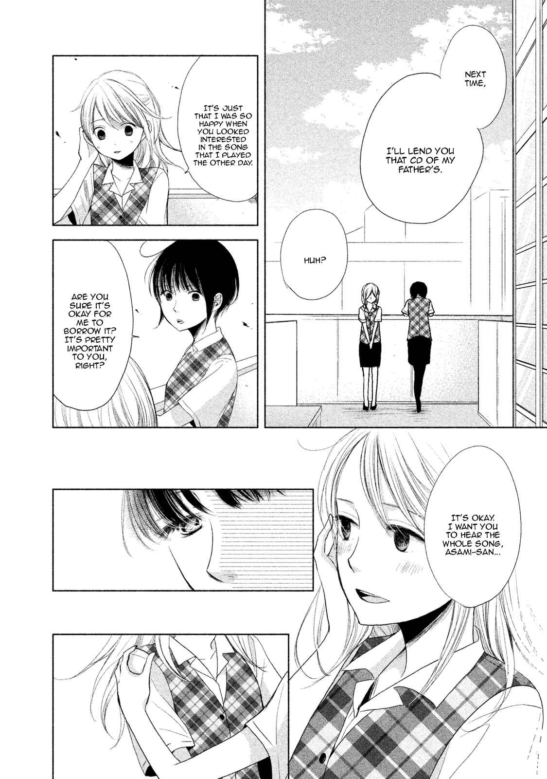 Page 14 Chapter 4 Watashi no Muchi na Watashi no Michi