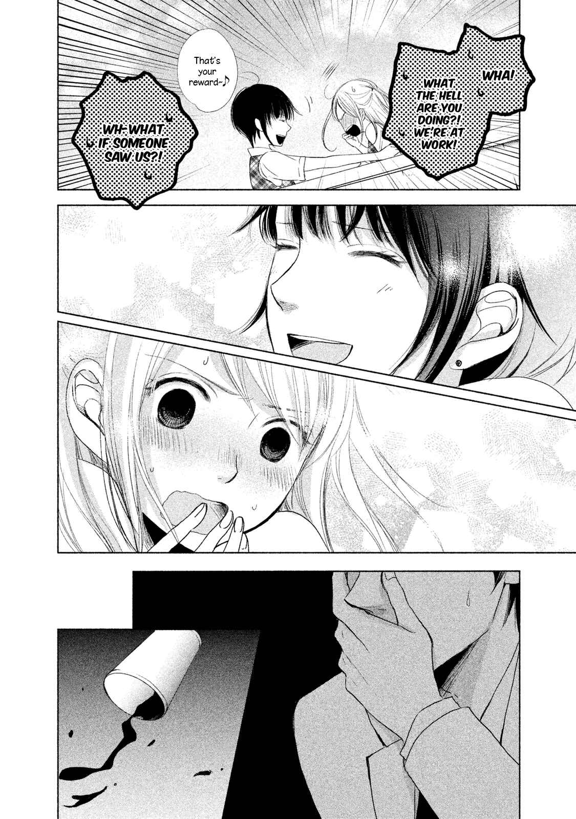 Page 16 Chapter 4 Watashi no Muchi na Watashi no Michi
