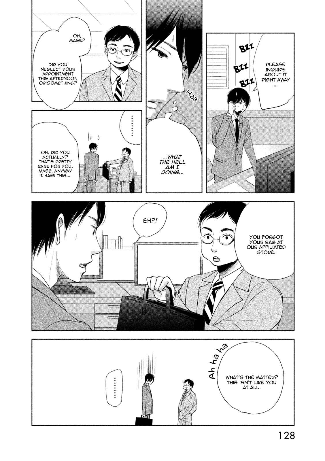 Page 18 Chapter 4 Watashi no Muchi na Watashi no Michi