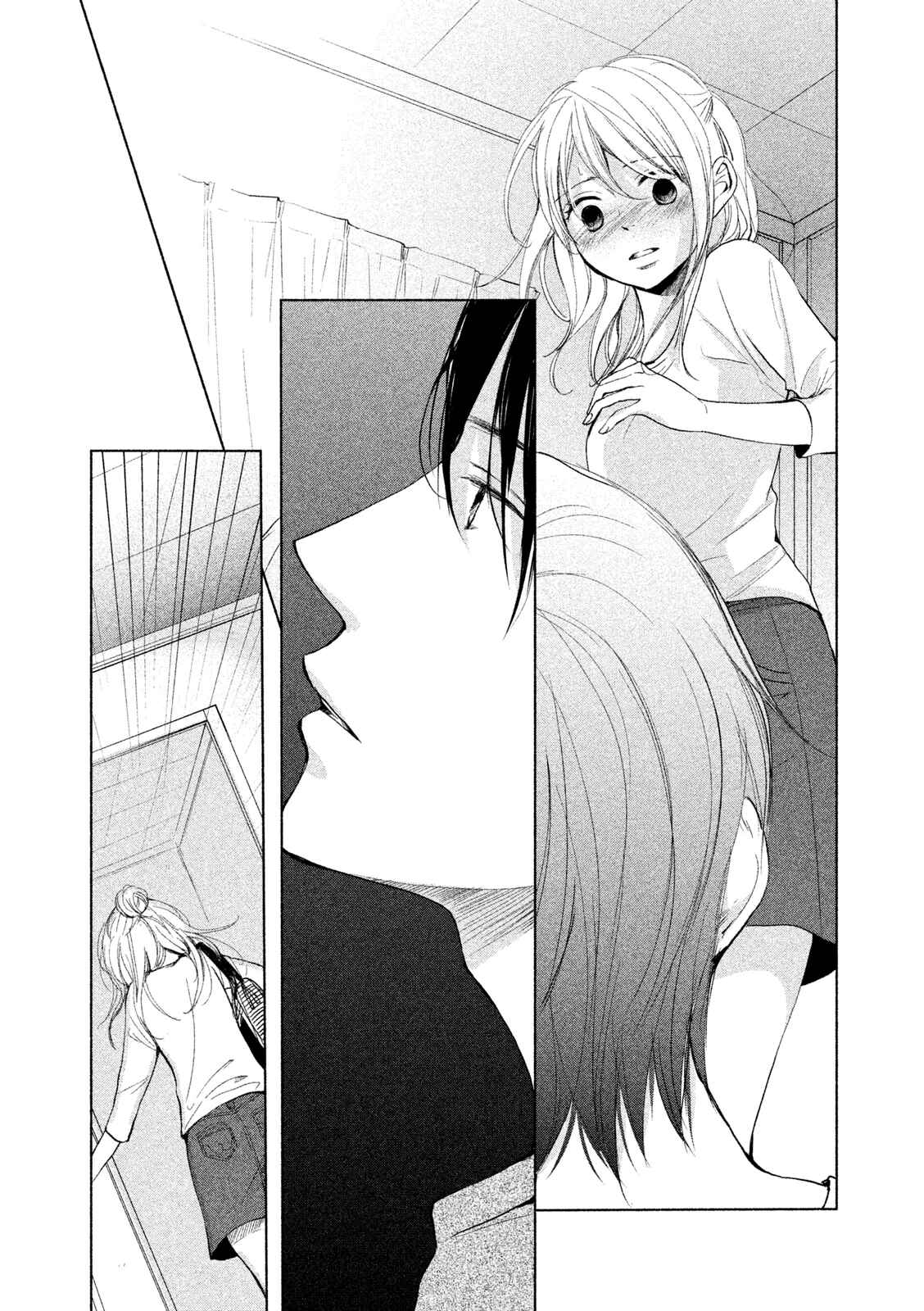 Page 31 Chapter 4 Watashi no Muchi na Watashi no Michi