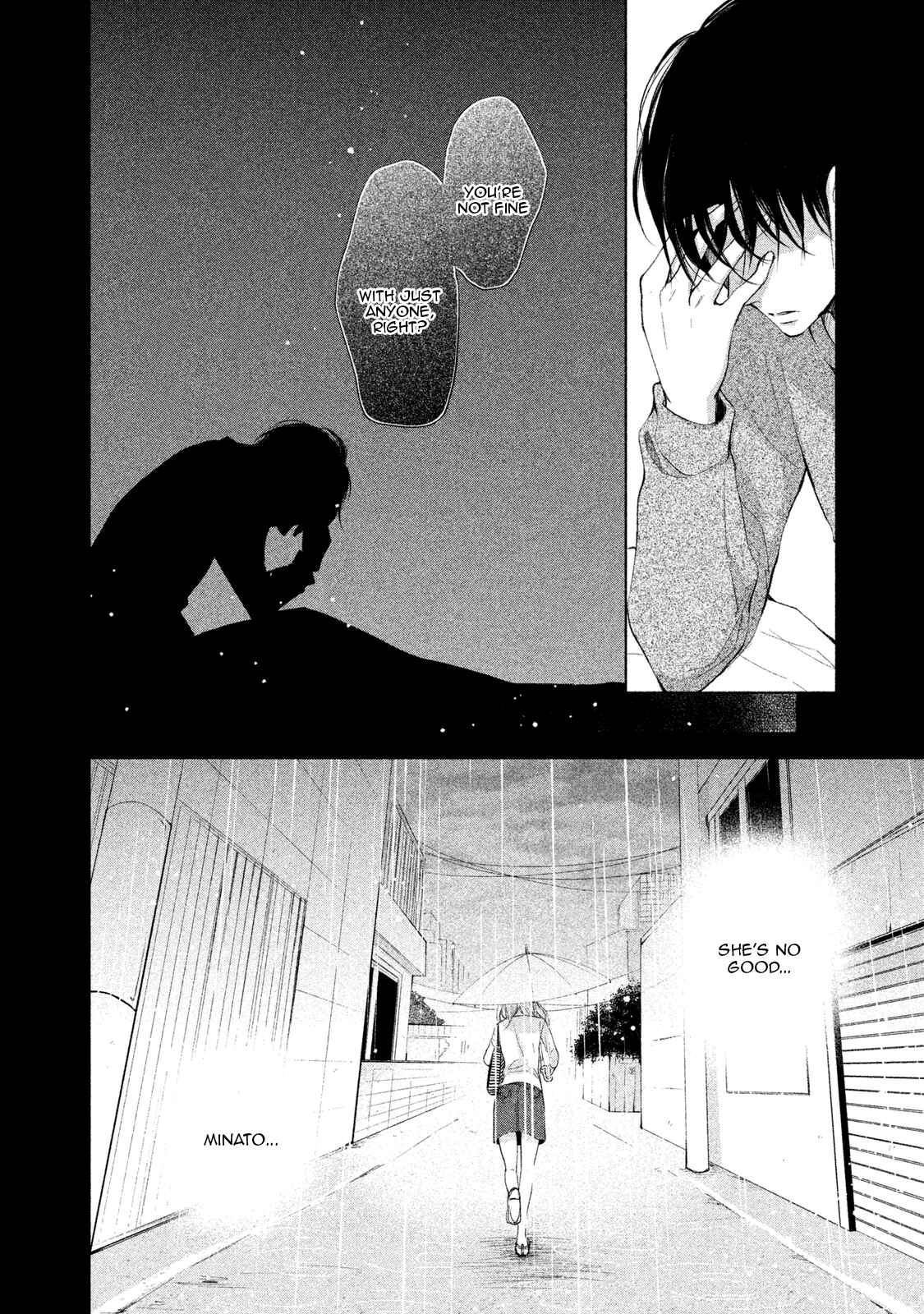 Page 32 Chapter 4 Watashi no Muchi na Watashi no Michi