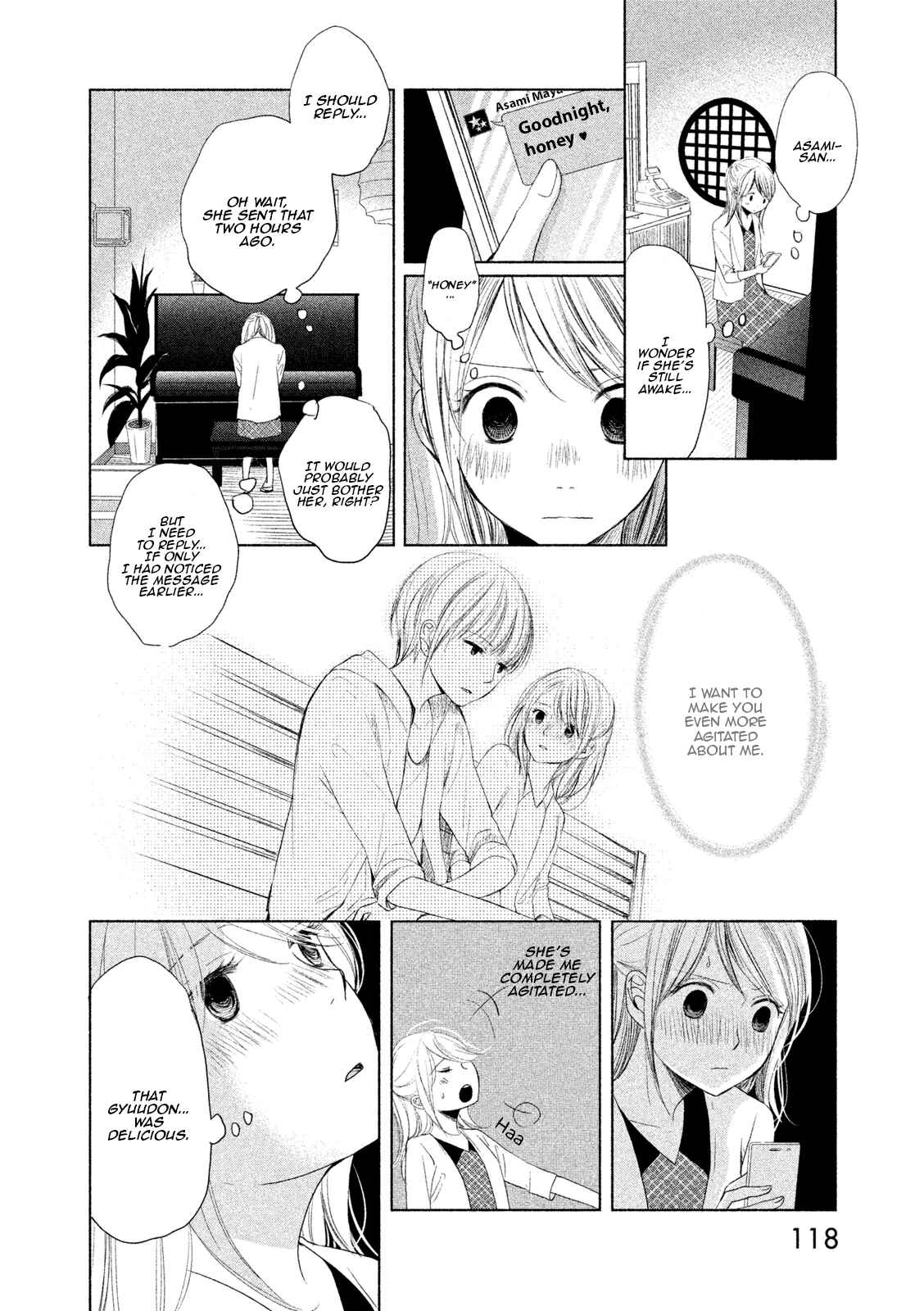 Page 8 Chapter 4 Watashi no Muchi na Watashi no Michi